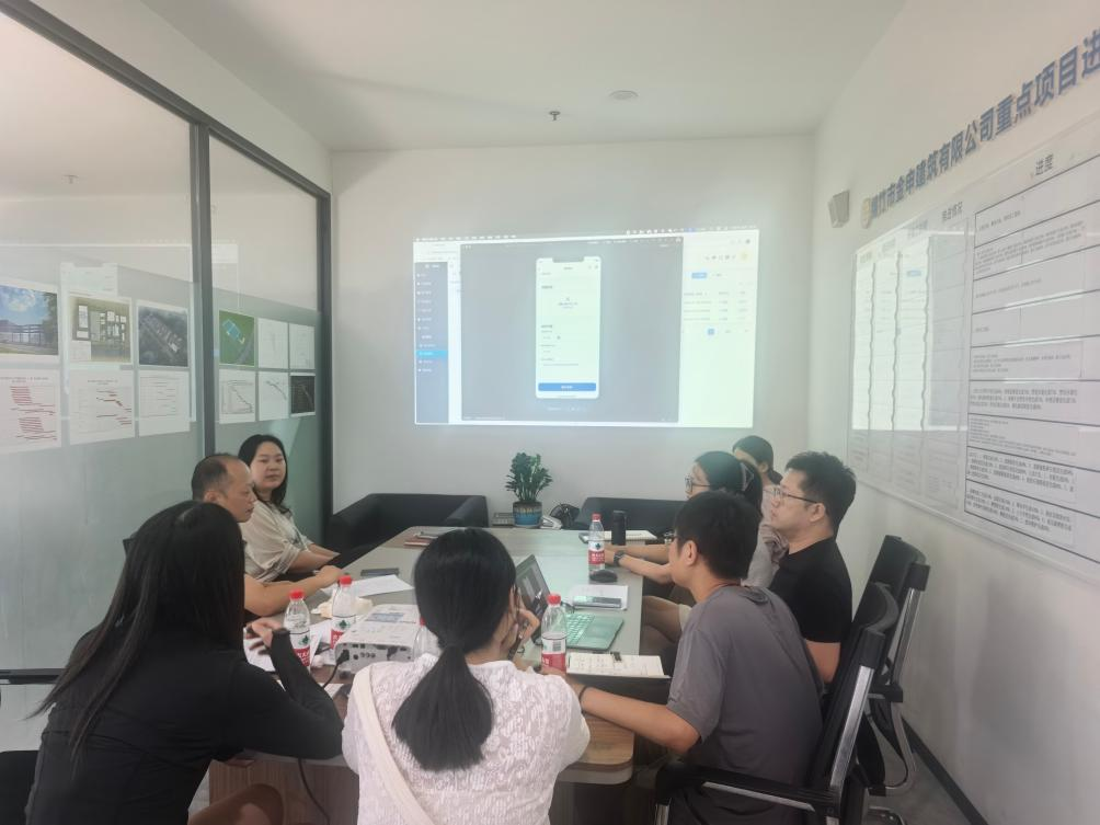为精准破解传统采购管理痛点，金申建筑联动银河传媒、集团法务与审计部搭建金申建筑库内供应商库竞争性谈判小程序，全方位革新采购管理模式。